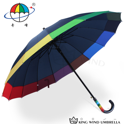 Qifeng 16P-1623 plain edge large wind and rain rainbow golf umbrella umbrella