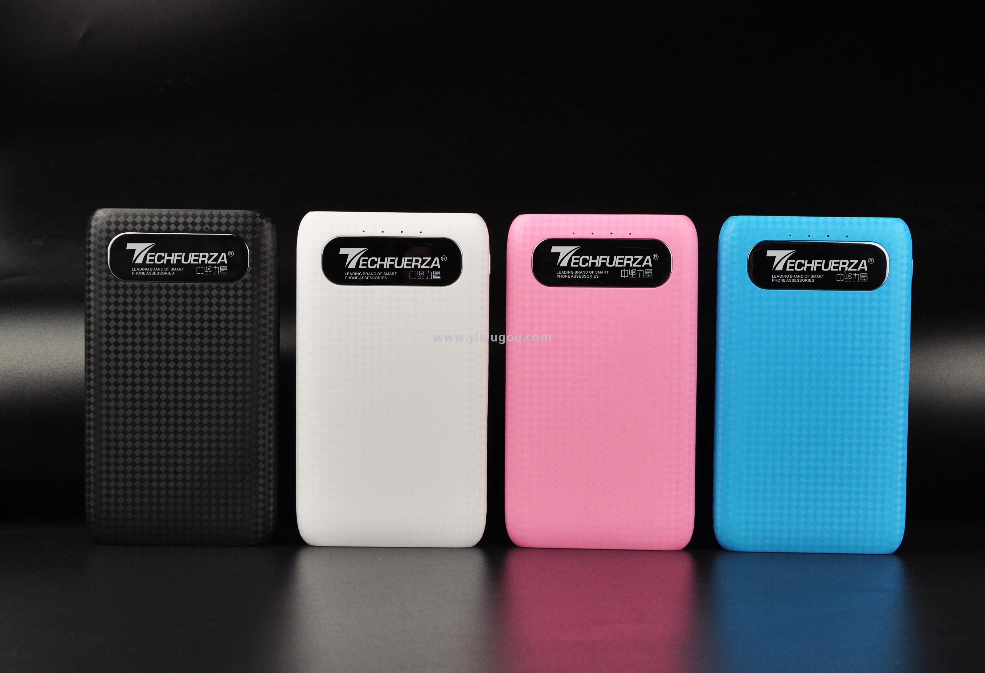 supply gift mobile power universal mobile phone