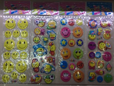 Children's kindergarten Reward Stickers cartoon stickers Hibiscus bubble stickers