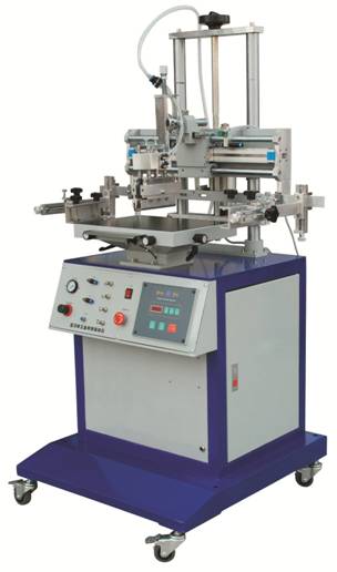 SLS-500气动平面丝印机