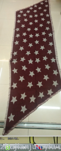 Five-Pointed Star Cashmere-like Diagonal Scarf 