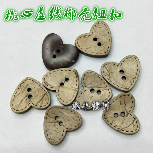 Heart-Shaped Coconut Shell Button Peach Heart Dotted Button Four Eyes Two Eyes Natural Fasteners Clothing Accessories