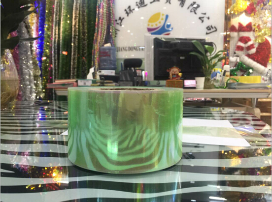 PET,PVC透明膜真空镀铝原材料礼品包装材料彩膜