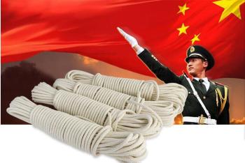 升国旗的绳子