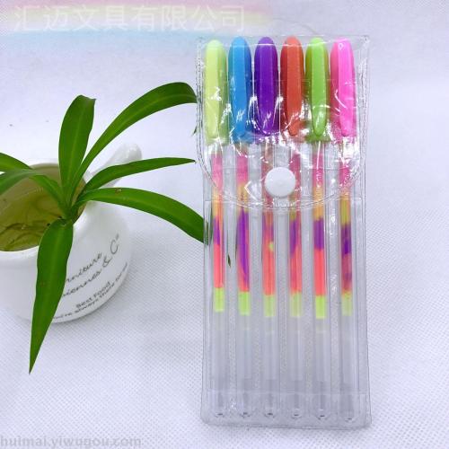 rainbow fluorescent pen flash pen color gel pen