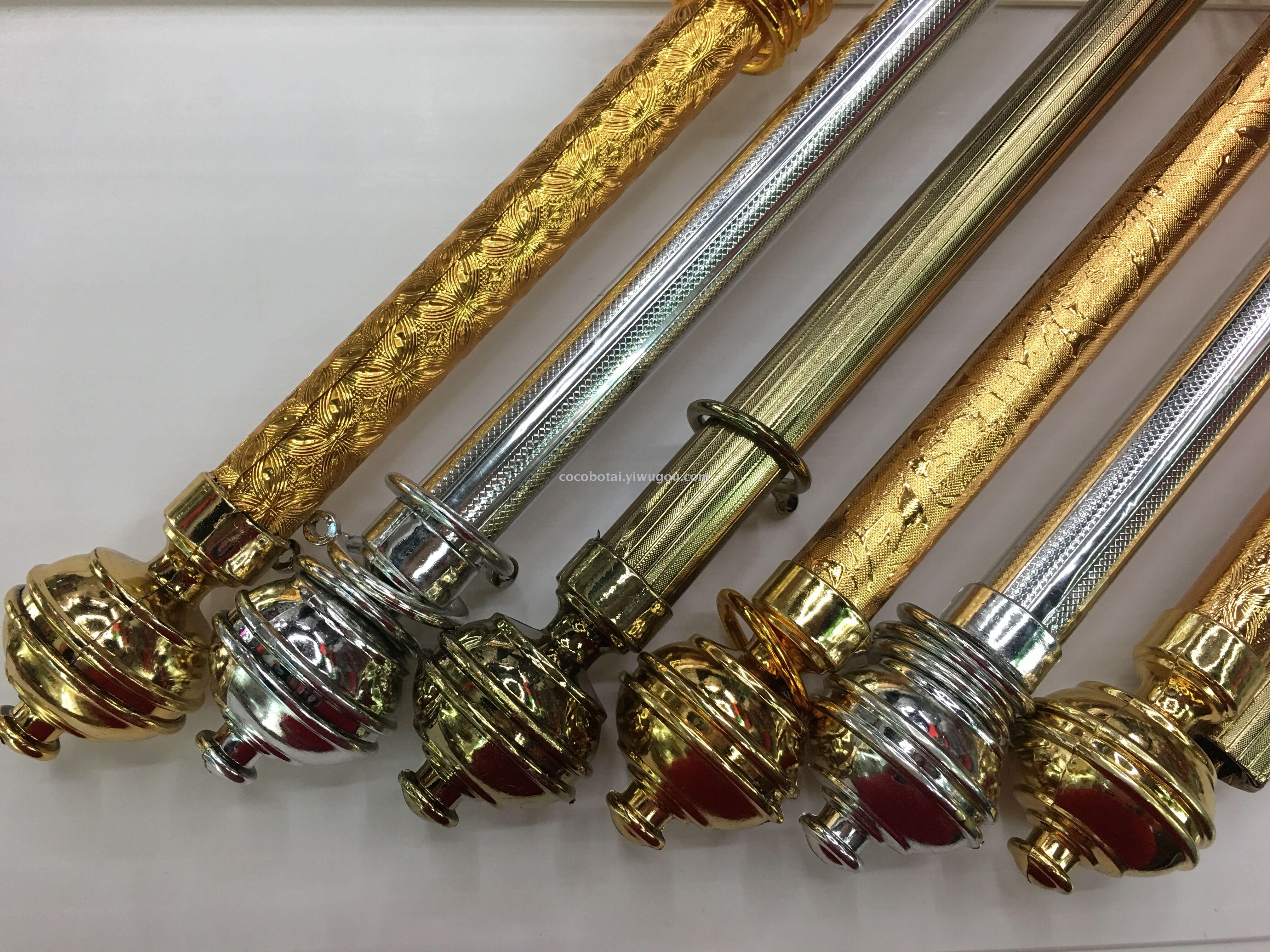 Supply 35 goldplated bar 26 goldplated bar gold curtain rod iron bar