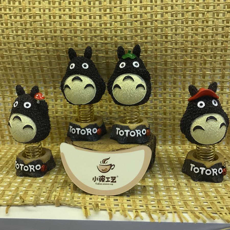 创意汽车摆件弹簧摇头龙猫 可爱小玩偶车饰车