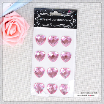 桃心爱心奖励贴纸彩色包邮幼儿园宝宝儿童贴纸