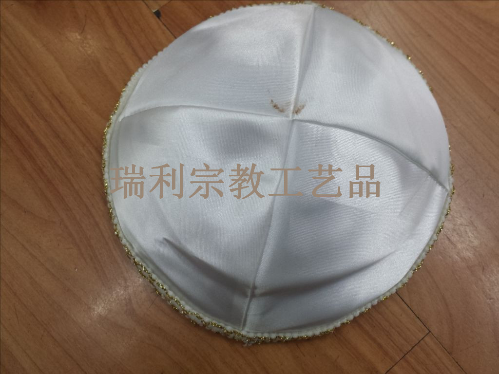 犹太教色丁犹太帽