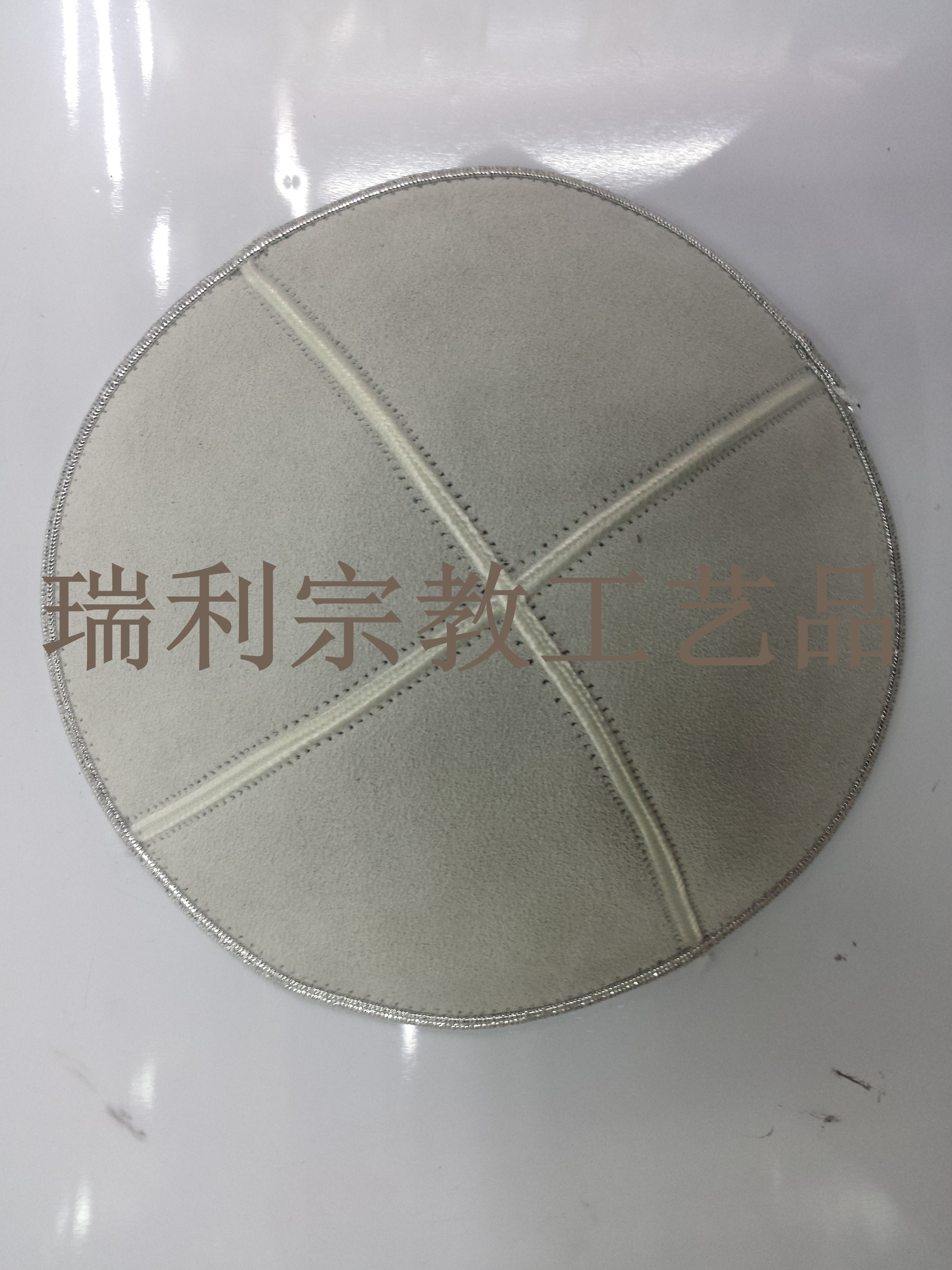 犹太教二层皮犹太皮帽Kippa