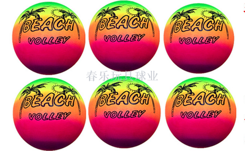 Children‘s Beach Volleyball Rainbow Ball Toy Ball Racket Entertainment Ball PVC Inflatable Toy 