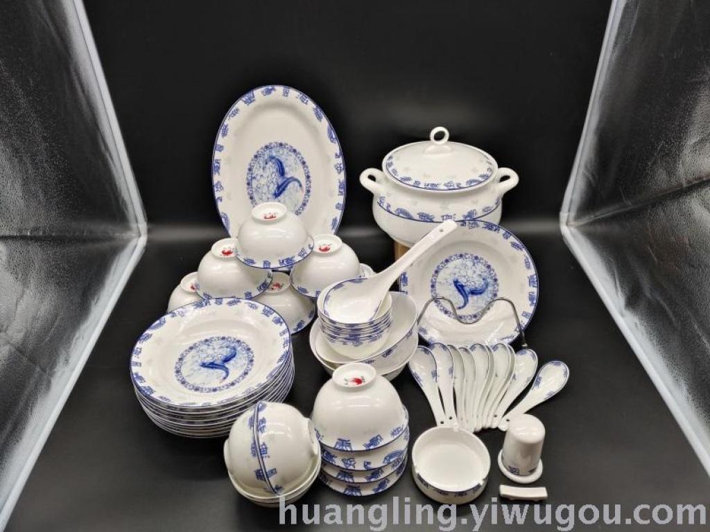 Supply Ceramic tableware porcelain bowl set Jingdezhen China ceramic ... Supply Ceramic tableware porcelain bowl set Jingdezhen China ceramic ...