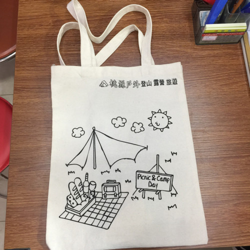空白手绘环保帆布袋子手提书包儿童diy绘画涂色涂鸦_倩云箱包_义乌购