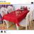 Simple pure color square tablecloth hotel home table coffee table anti ironing dust cloth thickening easy to clean