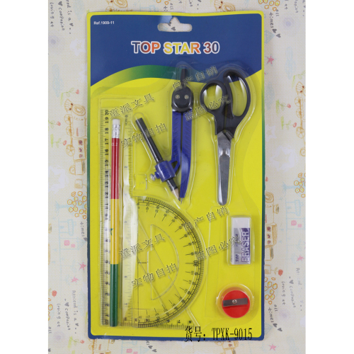 ruler set top30 series suction card stationery with scissors compasses pencil