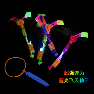 Red and blue arrows flying fairies ejection double flash blue light slingshot 588 arrows night