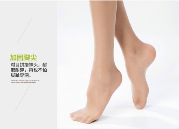 Zhang Weichao's best-selling Yiwu small commodities anti-hook thread can be freely cut into small T-leg magic socks and ultra-thin pantyhose pic 7