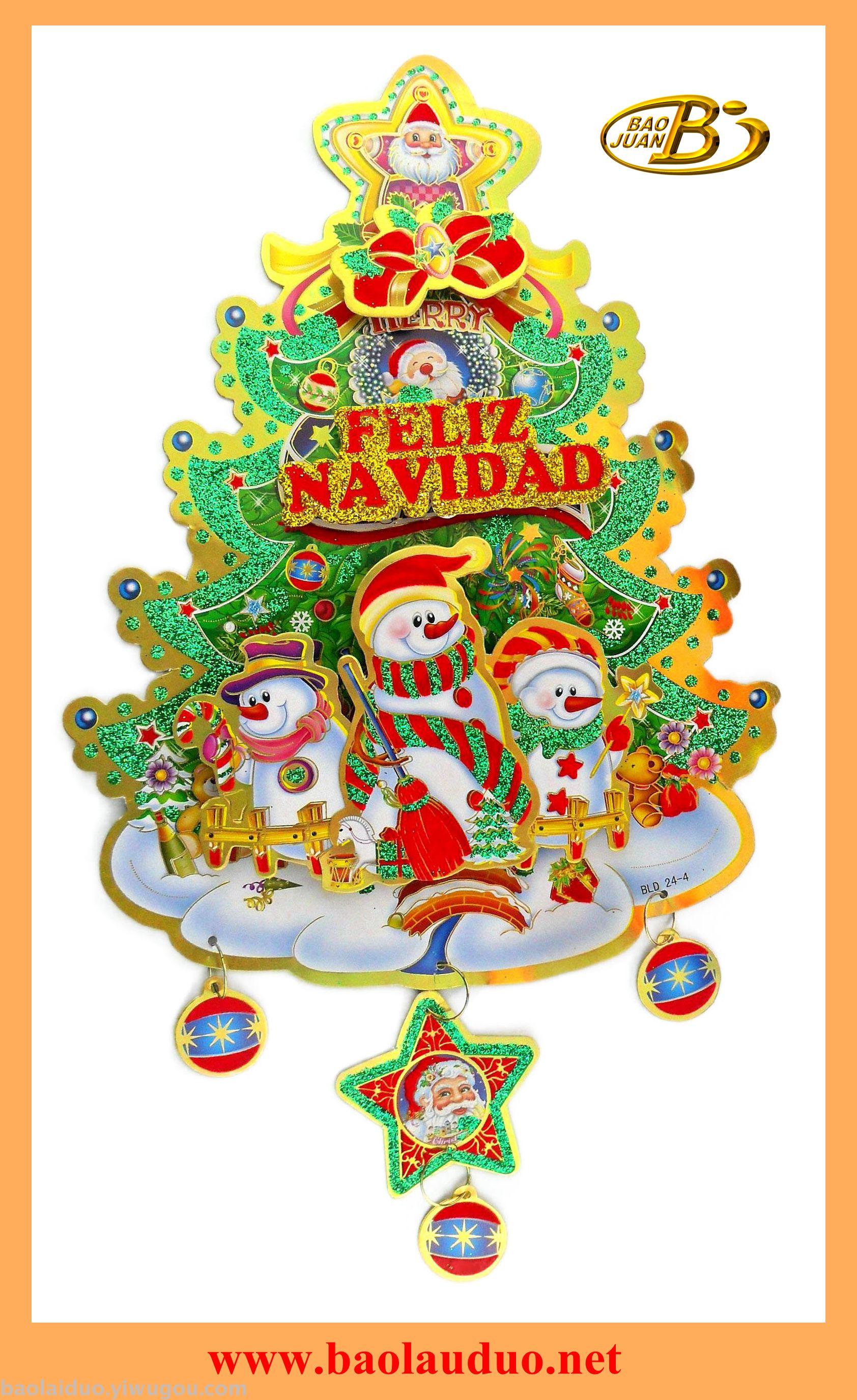 international trade mart (district 1) 3 f festival craft ></p></a>