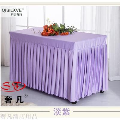 Conference table cloth table dress hotel wedding dress training table cloth table skirt thickening