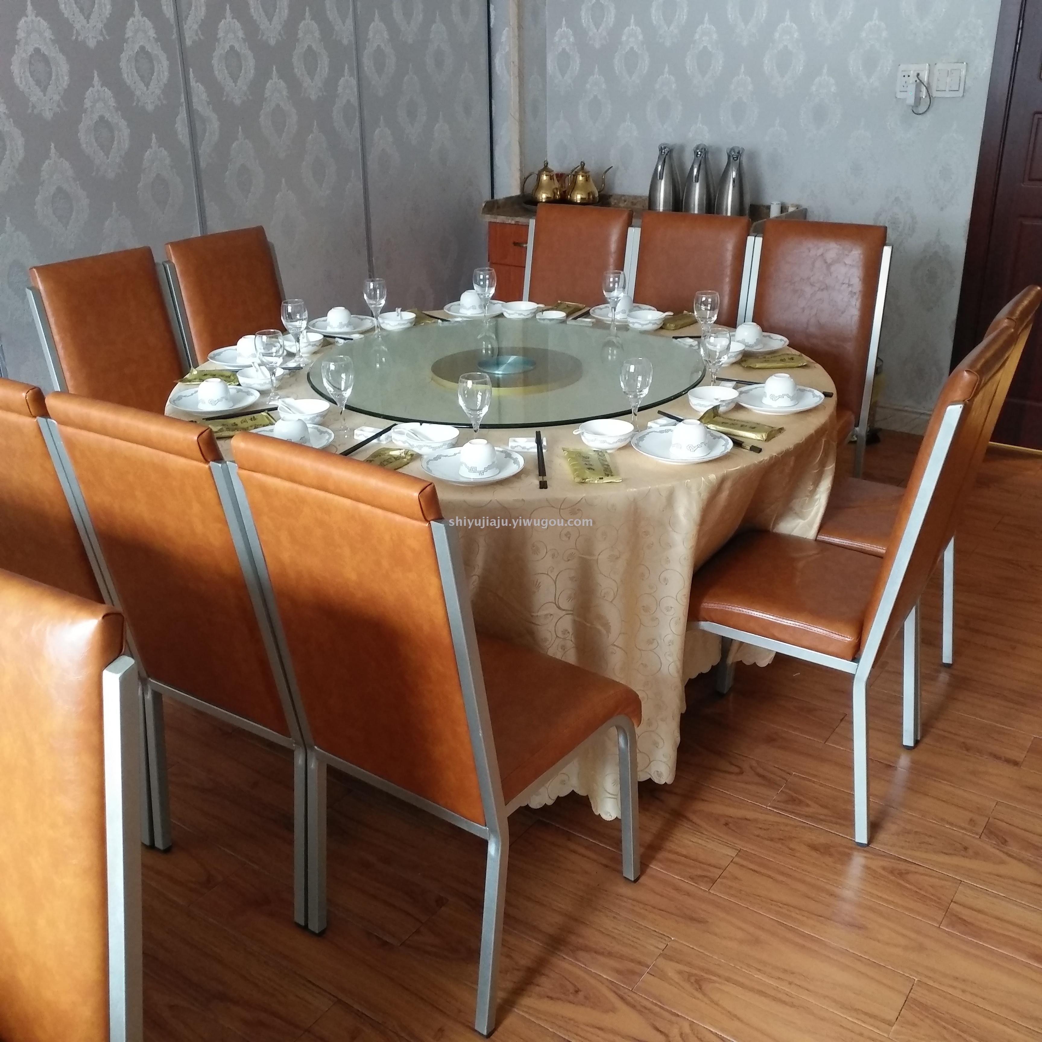 酒店餐厅餐桌椅 宴会钢椅饭店包厢用椅休闲卡座金属椅