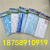 Wholesale disposable non-woven masks 2 layers 3 layers of filter paper mask bags with card