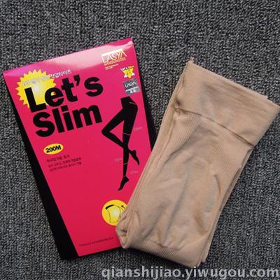 200M Korean black stovepipe socks pantyhose pressure