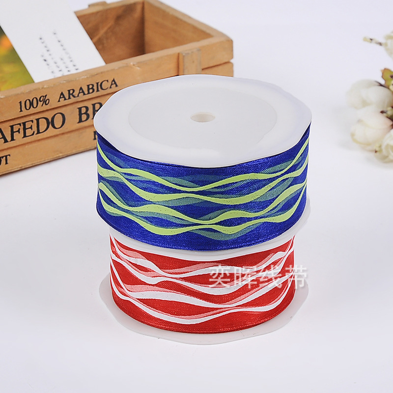 优质涤纶编织丝带 创意波纹印花彩带diy手工配