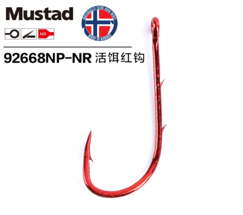 ustad Mustad Genuine Norwegian Hook Fishing Double Back Thorn with Barbed Anti-Release Bait Red Hook 