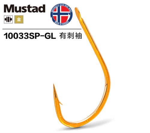 mustad mustad norwegian hook barbed sleeve gold sleeve hook barbed high carbon steel competitive sharp table fishing