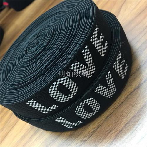 love printing high elastic elastic band shoes clothing accessories