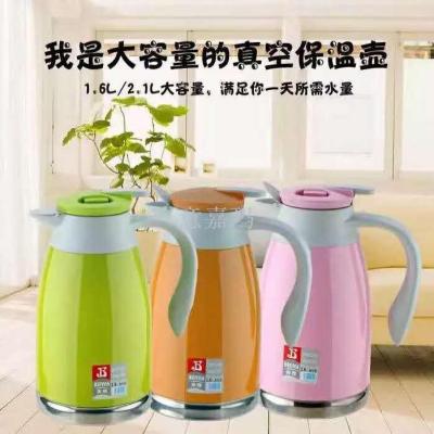Huarong stainless steel vacuum drum type small penguin kettle kettle