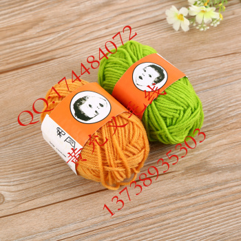 baby wool 彩色婴儿毛线团 可订做_ 黄允义毛线