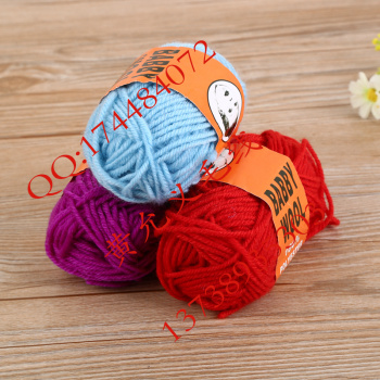 baby wool 彩色婴儿毛线团 可订做_ 黄允义毛线