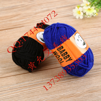 baby wool 彩色婴儿毛线团 可订做_ 黄允义毛线