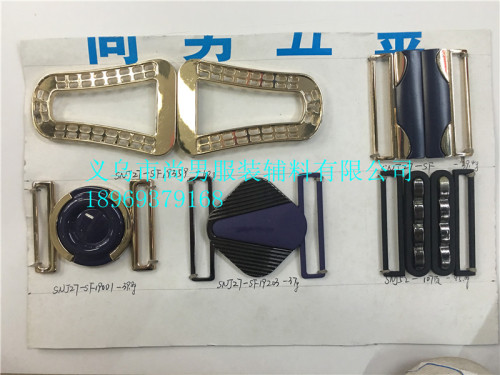 Clothing Accessories Luggage Accessories Factory Direct Sales