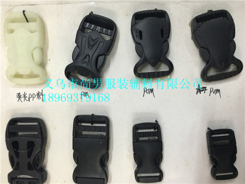 plastic buckle factory direct wholesale and retail