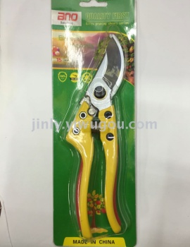 修花草剪刀园艺剪刀花剪五金工具_ 金利源五金