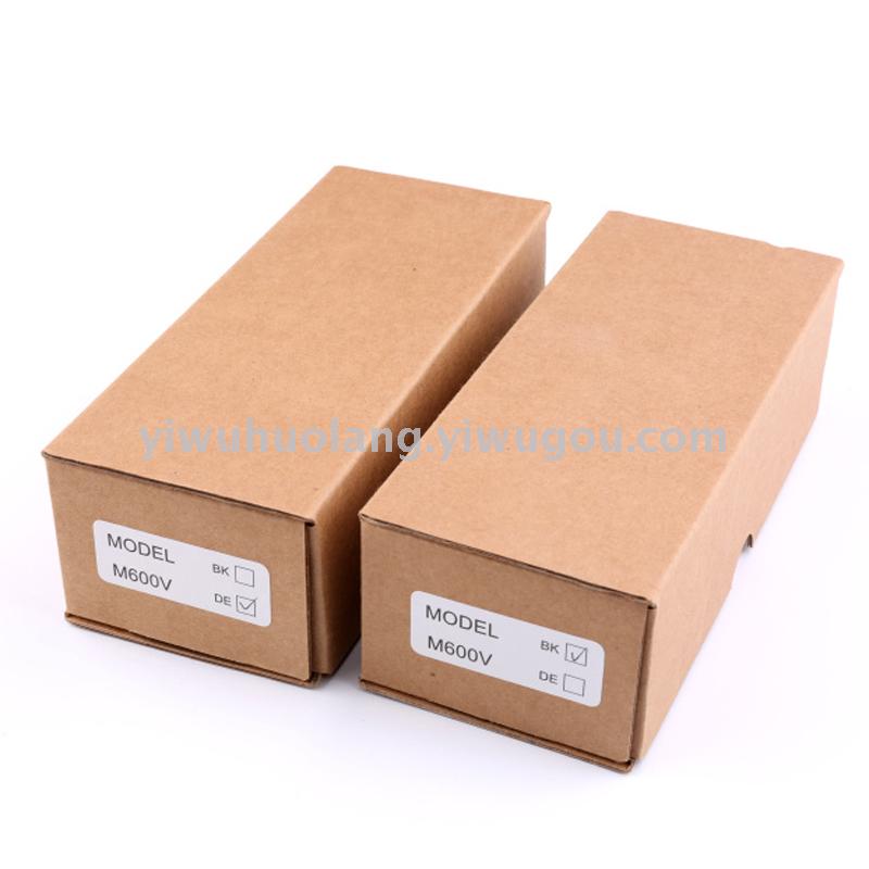 firewolf 110023 M600V-B强光手电_ 义乌市火狼