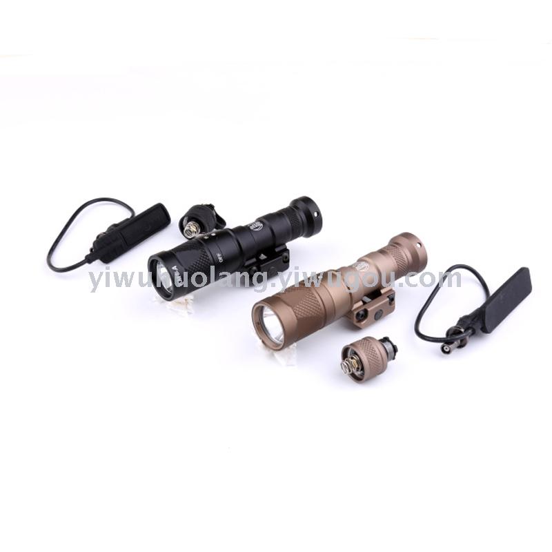 firewolf 110017 M300V-IR-B手电_ 义乌市火狼