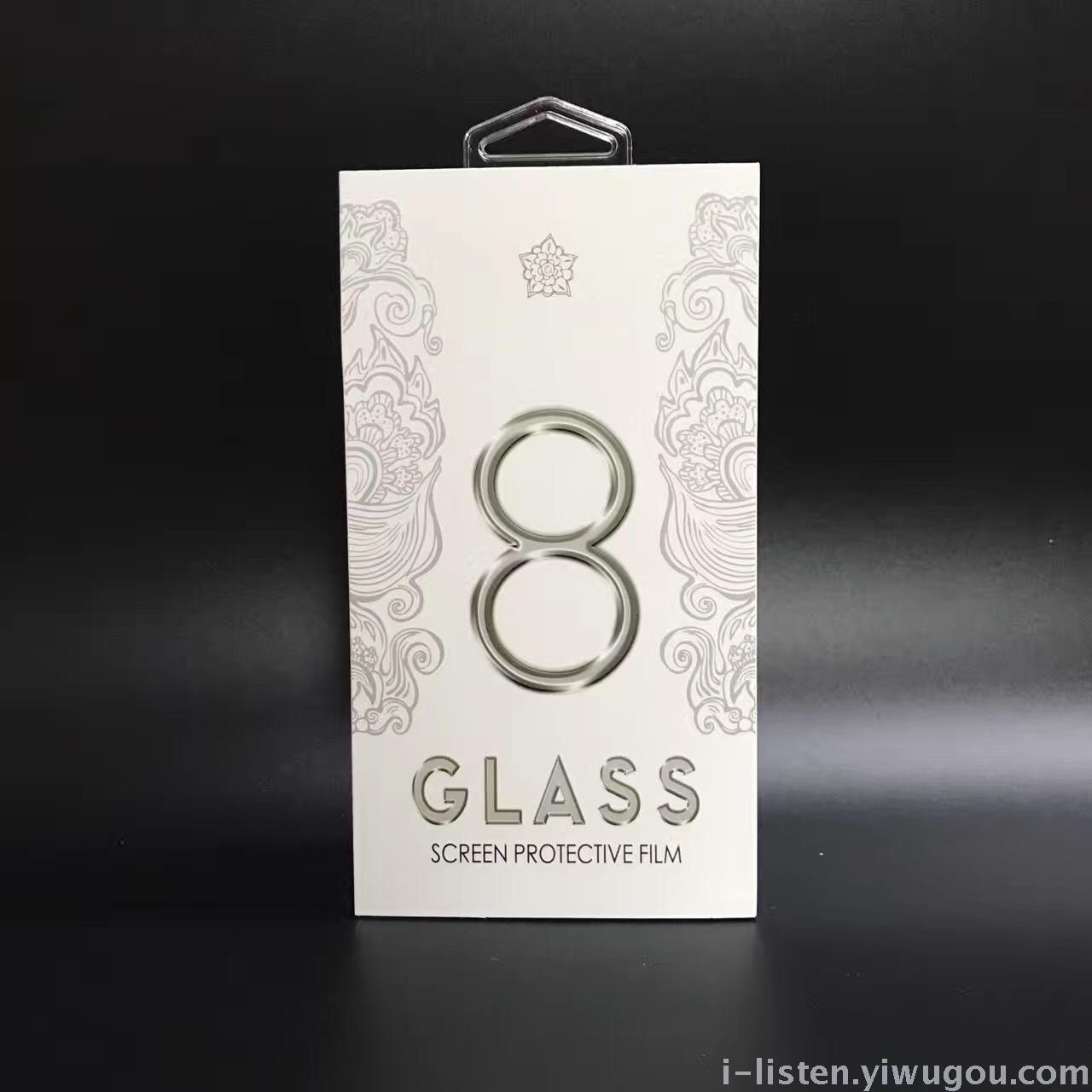 三星S8\/S8plus全屏钢化玻璃膜 S8曲面屏幕保护