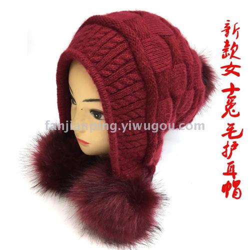 Rabbit Fur Korean Knitted 3 Fur Ball Leisure Hat Ear Protection Skiing Lei Feng Hat