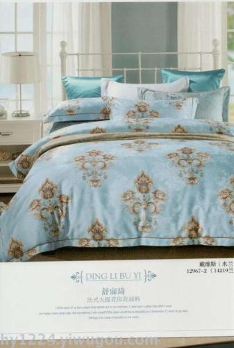 All Cotton jacquard French Jacquard Series Large-Style Flower Cotton Printing Four-Piece Set 