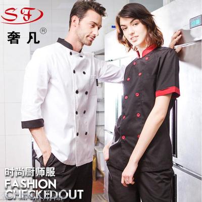 The chef wear short sleeved clothes for men and women clothing restaurant kitchen kitchen chef service hotel