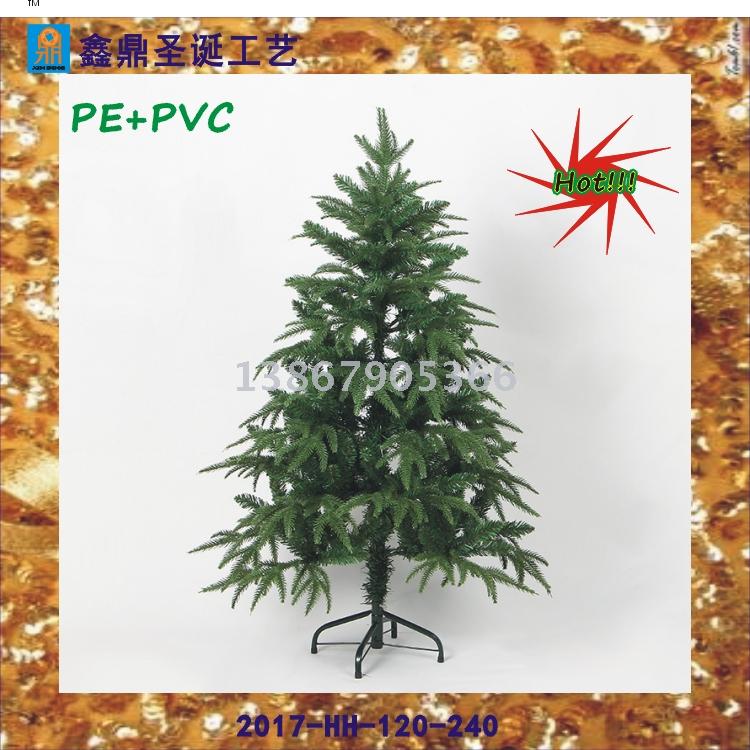 圣诞树混合树PE+PVC树圣诞节布景树新款圣诞树