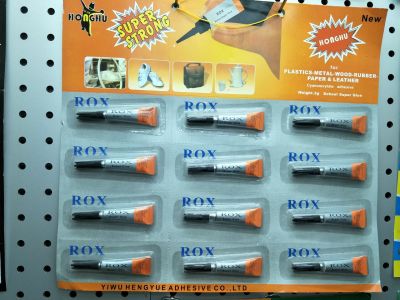 ROX high-end multi-purpose 502 instant versatile adhesive.SUPER GLUE