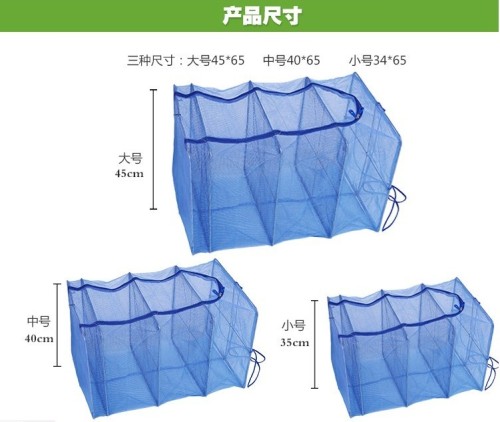 folding drying cage drying net insect-proof net drying net fishing net dried vegetable net