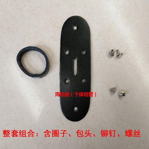 belt accessories leather circle leather bag head rivet screw belt circle head factory direct supply