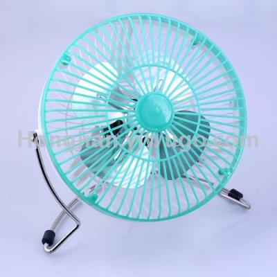 Hongjian colorful 7 inch USB mini fan plastic fan aluminum leaf 