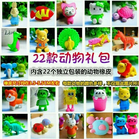 all goods are available. please contact me for specific prices. they are all wholesale prices of foreign trade.
