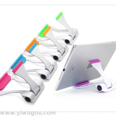 F1 mobile phone support universal Tablet PC support multi gear iPad creative support bracket